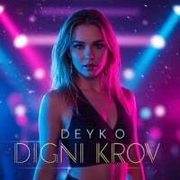 Cover art for Digni Krov