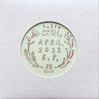 Cover art for April, 2012 - EP