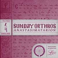 Cover art for Sunday Orthros in First Mode