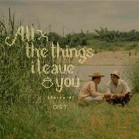 Cover art for All the Things I Leave You (Patawid) [Original Soundtrack]