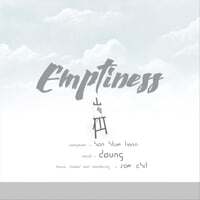 Cover art for Emptiness